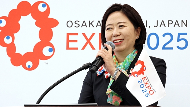 Япония назвала условие для участия России в Expo-2025