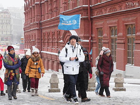 Исследование: Москва стала самым популярным городом России у туристов с начала года