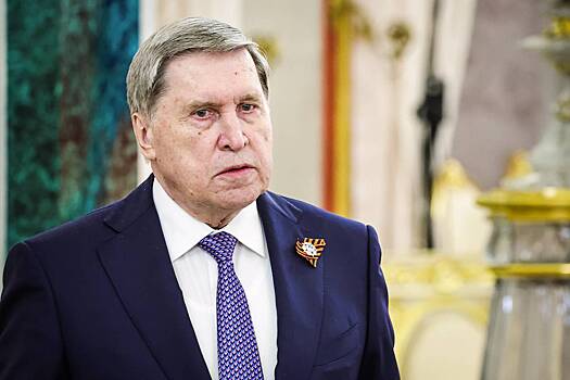 США предложили России взять паузу