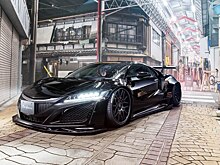Ателье Liberty Walk «поиздевалось» над Honda NSX