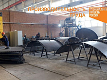 Увеличили выпуск на 40 %: благодаря участию в национальном проекте самарская компания сможет производить больше бетонных заводов