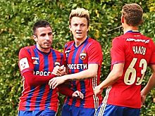 ЦСКА — «Будё-Глимт»: прямая трансляция товарищеского матча