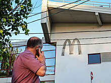 Первые 15 точек нового McDonald's 12 июня откроются в Москве и Подмосковье
