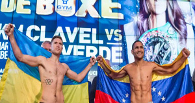 Шелестюк и Маэстре прошли взвешивание: результаты