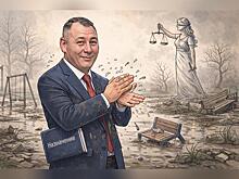 2026 год: новые приговоры и старые вопросы