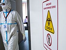 Эксперт предупредил о тяжелом течении COVID-19 осенью