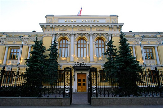 Банк России решил спасти «Промсвязьбанк» от банкротства