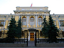 Банк России решил спасти «Промсвязьбанк» от банкротства