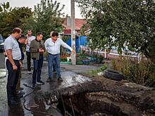 Мэр Курска приехал на улицу Малиновую, где произошла коммунальная авария