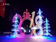 Участники Недели звёзд хоккея оказались заложниками снежной бури