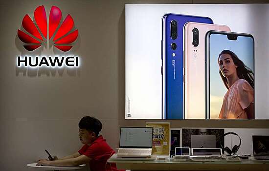 В Huawei PCManager нашли опасные уязвимости