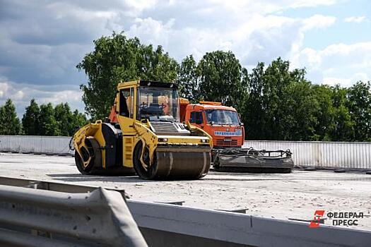 Московская фирма отозвала жалобу на торги по строительству обхода Кемерова