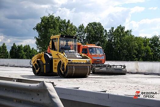 Власти ищут подрядчика для продления бульвара Строителей в Кемерове