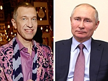 "Безобразие на госуровне!": Соседов обратился к Путину из-за награждения ЮрКисса