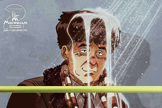 Художник нарисовал кадры из "Иронии судьбы" и "Служебного романа" в стиле аниме