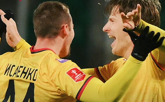 Тульский "Арсенал" прошел "Сокол" в Кубке России