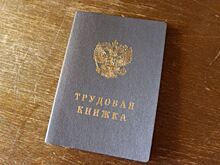 В Тюменской области начнут массово сокращать сотрудников по подбору кадров и управляющих