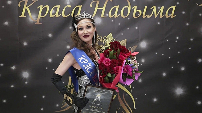 «Как прыгнуть с тарзанки»: «Краса Надыма» рассказала о страхах и победах на конкурсе