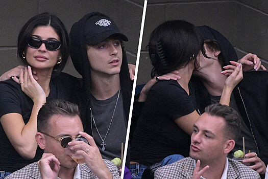 Кайли Дженнер и Тимоти Шаламе перестали скрывать роман