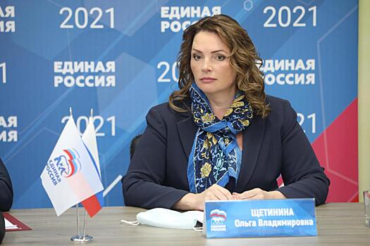 Ольга Щетинина: «Россия, обладая всем арсеналом вооружения, признаёт ответственность за мировую безопасность»