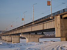 Девочка-подросток упала с кемеровского моста через Томь