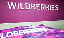 Wildberries разъяснил ситуацию со штрафами за отказ от товара