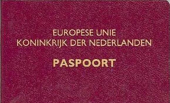 В Нидерландах выдан первый паспорт с указанием нейтрального пола