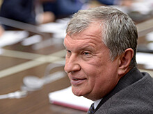 Сечин представил доклад "Содом и Гоморра на энергорынке: Божья кара или организованный хаос? Спасайся кто может"