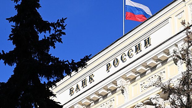 Эксперты рассказали, повысит ли ставку ЦБ на следующем заседании