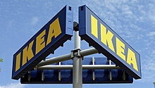 IKEA откроет магазины нового формата