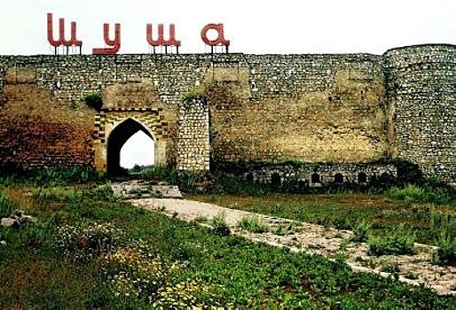 В Азербайджане появилась новая культурная столица