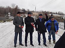 Кушвинская плотина сдана в эксплуатацию после капитального ремонта