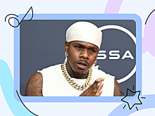 Рэпер DaBaby пообещал использовать подаренную в России балалайку в новом треке