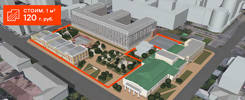 Раскрыты детали проекта КРТ в районе оперного театра в Нижнем Новгороде