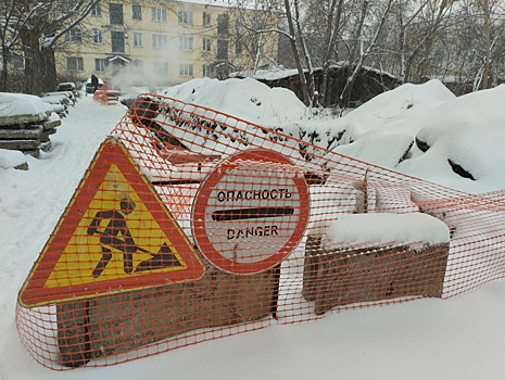 В Новосибирске из-за ремонта теплотрасс ограничили движение по двум улицам