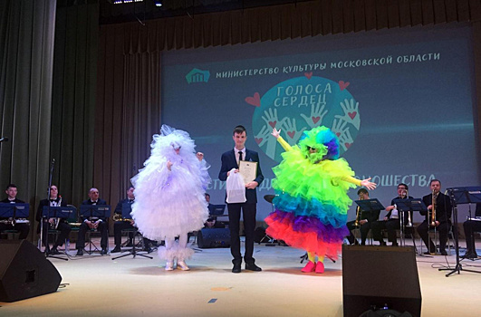 Ученик Верейской школы искусств стал лауреатом областного фестиваля «Голоса сердец»