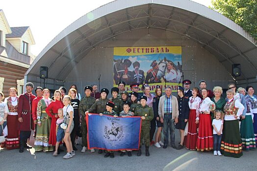 Юбилейный фестиваль «Казачьи кренделя» посвятили участникам специальной военной операции