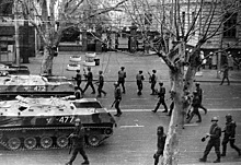 Трагедия в Тбилиси: что произошло в 1989 году в столице Грузинской ССР