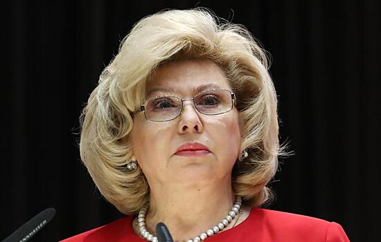 Москалькова считает несправедливым то, что Лурье лишилась квартиры и денег