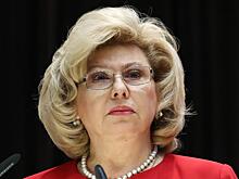 Москалькова считает несправедливым то, что Лурье лишилась квартиры и денег