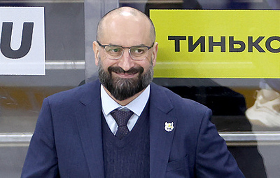 Тренер Козырев подписал новый контракт с хоккейным клубом "Северсталь"