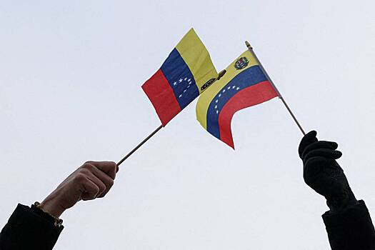 Суд определил судьбу поста президента Венесуэлы из-за похищения Мадуро