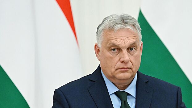 Орбан потребовал денег от Евросоюза