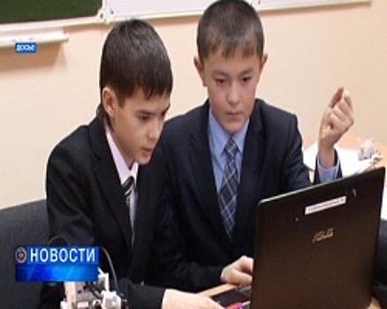 Башкортостан выиграл 57 миллионов рублей на развитие образования