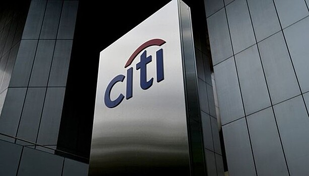 Чистая прибыль Citigroup в III квартале выросла на 12,2% - до $4,6 млрд