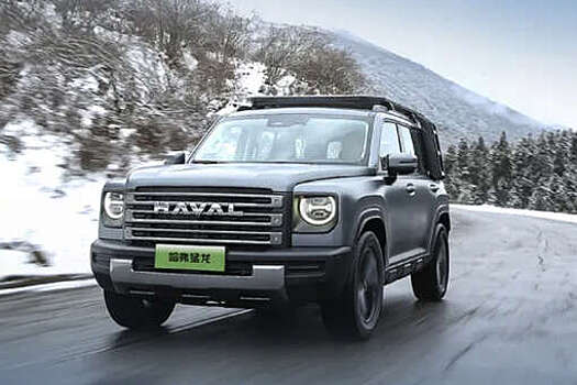 Haval признал дефект с затоплением багажника у кроссовера Raptor
