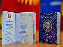 В Кыргызстане будут выдавать паспорта нового образца