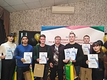 Ценные призы выиграли армавирские студенты на краевой олимпиаде по финансовой грамотности