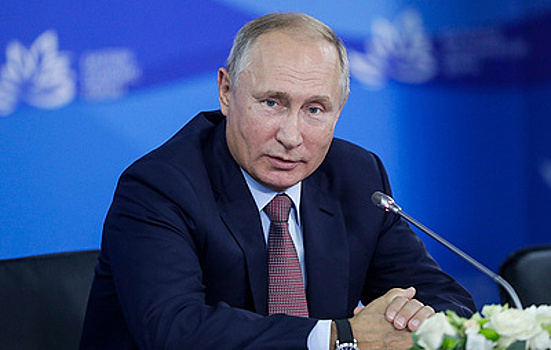 Выступление Владимира Путина на заседании "Дальний Восток: расширяя границы возможностей"