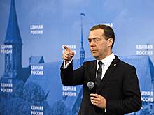Медведев пообещал огонь, воду и медные трубы желающим стать кандидатами от ЕР